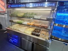 -蛙一刀·麻椒鱼火锅(金仙桥店)