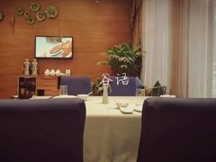 -谷语中餐厅