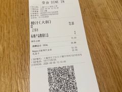-Wagas沃歌斯(长宁龙之梦店)