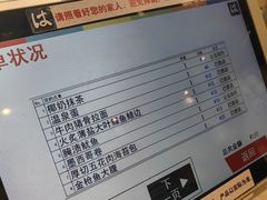 -滨寿司(新街口中央商场店)