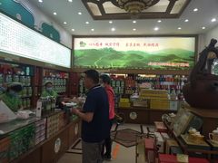 -正兴德(牛街店)