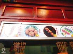 -王府井步行街