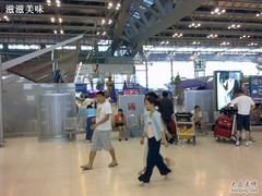 -曼谷素万那普国际机场
