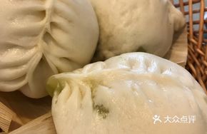 Fennel Pork Buns