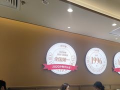 -乡村基·川味现炒大王(熙悦天街店)
