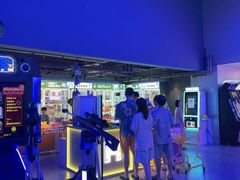 -海德温泉生活馆(朝阳大悦城店)