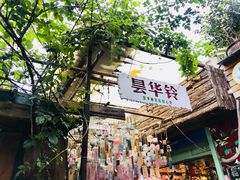 -融园咖啡馆(昙华林店)