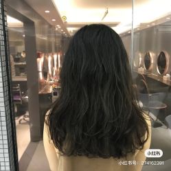 -Coo Hair salon
