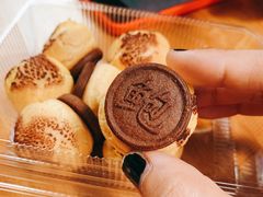 -鲍师傅糕点(青年汇店)