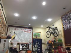 大堂-苏渝轩面府(万达广场店)