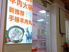 -勇盛潮汕浅海鱼(黄岐名雅路店)