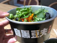 -自黑豆夫·臭豆腐夹馍(四海唐人街店)