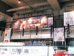 -YUMI芽米·法式烘焙·咖啡(文化宫店)