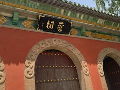 -晋祠公园