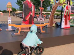 -汉长安城未央宫国家考古遗址公园