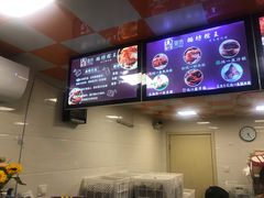 -璐坊粽王(复兴中路店)