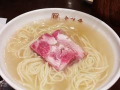 -老半斋(福州路店)