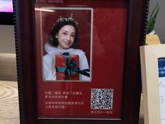 -海马体照相馆(北京大族广场店)