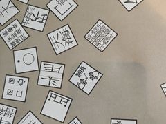 -穹六人间 people 6(岳阳路店)