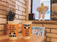 -熊猫一间店欧式奶茶铺