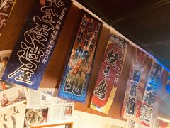 -五右卫门(张自忠路店)