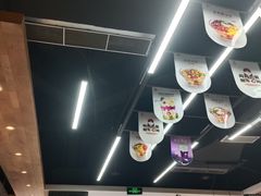 -秀莲胡妈妈 冰粉茶饮开创者(万达店)