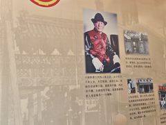 -北京小肠陈饭庄(方庄店)