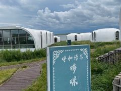 -呼和诺尔旅游景区