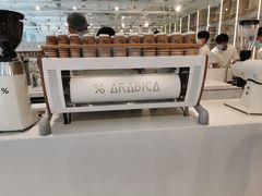 -% Arabica阿拉比卡咖啡(前滩太古里店)