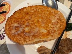 甜蜜特脆奶油猪-翠华(澳门银河店)