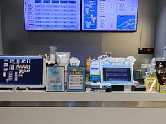 -网鱼电竞(杨浦中原店)