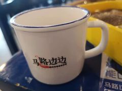 -马路边边麻辣烫联盟路店