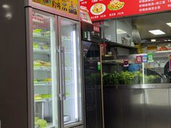 -蜀王砂锅总店