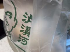 -泸溪河桃酥(浦口天悦城店)