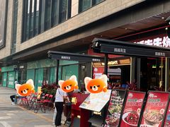 -爱定格照相馆·证件照(深圳光明店)
