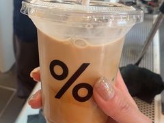 -% Arabica阿拉比卡咖啡(武康路店)