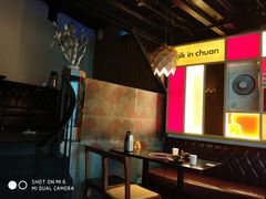 -川里谈·川味小馆(北京路店)