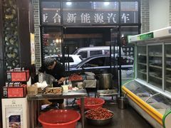 门面-茅炒屋龙虾·烧烤·湘菜(新河路店)