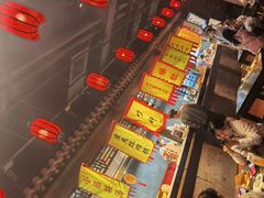 -和平菓局(王府井店)