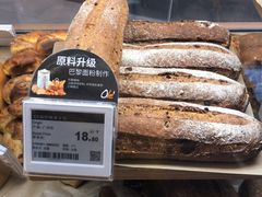 -Olé精品超市(广州太古汇店)