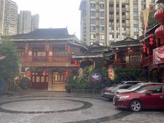 -亮欢寨(凯里总店)