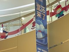 -凯德广场(西城店)