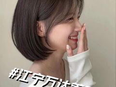 -万达广场(南京江宁店)