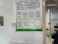 -山东省千佛山医院