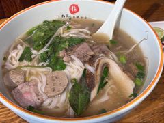 -越南牛肉河粉餐厅(书院巷店)