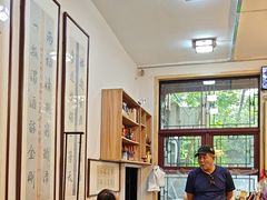 -聚首堂·特色小吃·肘子(什刹海德胜门店)