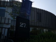 -培德书院幼儿园