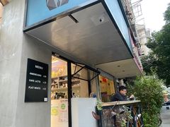 门面-T-COFFEE(长江花园店)