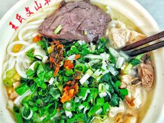 鸡汤米线-文山荷鲜居(翠湖店)