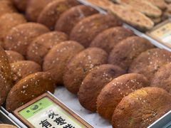 -鹤所·低糖零蔗糖烘焙(长楹店)